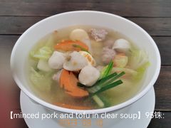 -大螃蟹海鲜餐厅