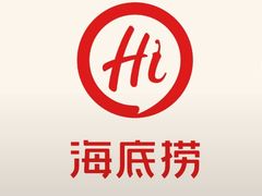 -海底捞火锅(高科广场店)