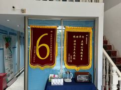 -深圳乐孚正强口腔诊所(宝体店)