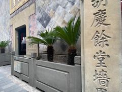 -鼓楼(西湖风景名胜区)