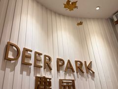 -Deer Park鹿园西餐(仁恒置地广场店)