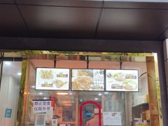 门面-卤鹅鲜生(卤鹅鲜生万科金域悦府店)