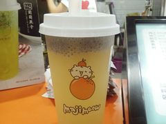-橘菓子·果茶专家(直通车店)