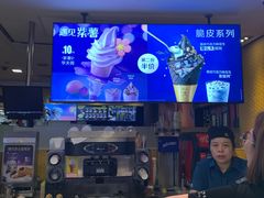 -麦当劳(城西银泰店)
