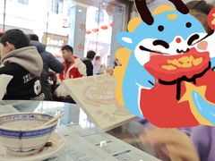 -仁信老铺(北滘店)