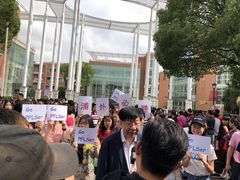 -华东师范大学第二附属中学(张江校区)