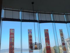 -余姚四明湖开元名都度假酒店·夏威夷西餐厅