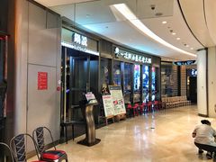 等位区-锅说大脸毛肚重庆老火锅(佐阾店)