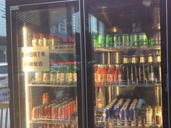 -幸福小串·地摊小炉子(三阳路店)