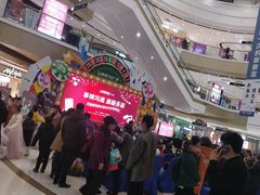 -万达广场(盐城盐都店)