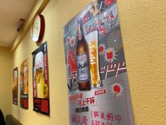 -面道场(森茂店)