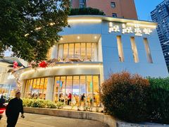 门面-靓靓蒸虾·头牌蒸虾(沙湖旗舰店)
