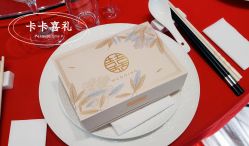 -卡卡喜糖伴手礼·商务礼宝宝礼·婚礼用品