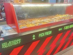 -满巍明生炸鸡架(龙阳广场店)