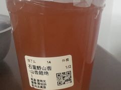 -六和孝顺素食餐厅(西湖道店)