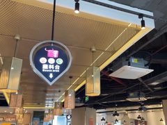 -八合里牛肉火锅(深圳光明大仟里二店)