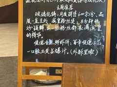 -东方早茶 海鲜•青岛菜(国信体育中心店)