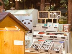 -森活木趣wooderfullife(益田假日广场店)