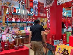 -捶糖帮桂林特产伴手礼(西街店)