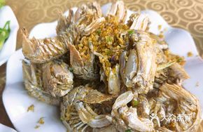 Salted Pepper Shrimp