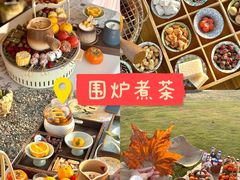 -上海山野camping·户外天幕烧烤·团建拓展营地