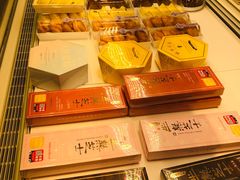 -好利来(桃源店)