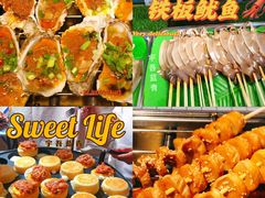 -大族广场Mall&More