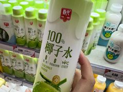 -旺豪超市(胜利购物广场店)