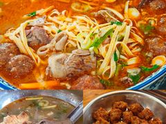 -清真马杰山牛肉汤馆