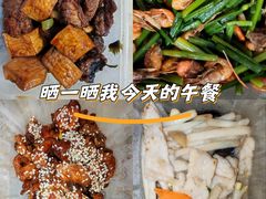 -有记家厨(后龙西街店)