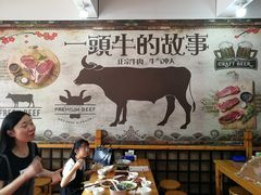 -黄牛肉馆·皖南土菜