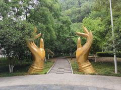 -幕燕滨江·长江观音景区