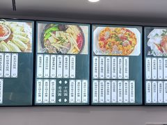 -周素珍湖州大馄饨(直戒坛寺巷店)