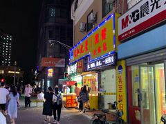 门面-托乐嘉美食广场(托乐嘉街区店)