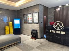 -三谷里·生态水疗空间(五一店)
