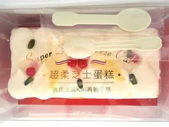 -味多美(望京店)