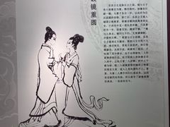 -西安大唐西市博物馆