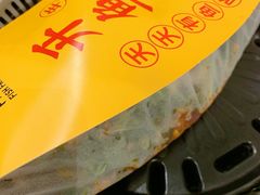 蒜香纸包鱼-有鱼吃·纸包烤鱼(曲江创意谷店)