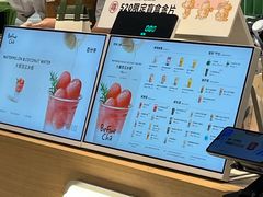 -百分茶(昆山万象汇店)