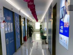 -美可普口腔医院(东街分店)