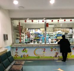 -成都儿童专科医院(总院)