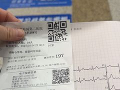 -大连医科大学附属第二医院(总院)