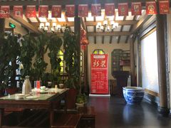 -松针蔡记蒸饺(花园路店)
