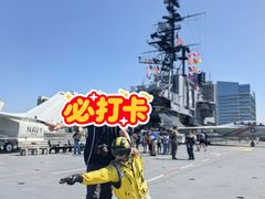 -中途岛号航空母舰博物馆