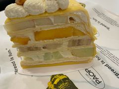 -PAOPAO Bakery&Café(港汇店)