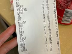 -月圆火锅(宁海东路二店)