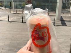 -CoCo都可(建外SOHO店)