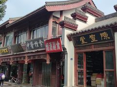-卓刀泉寺