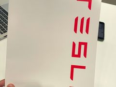 -TESLA 特斯拉(上海太古汇体验店)