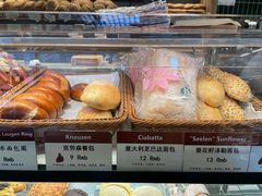 -德南面包房(尚都店)